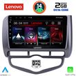 digital iq lvf 5210 cpa clima 9inc multimedia tablet for honda jazz mod 2002 2008 photo