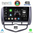 digital iq bxf 6210 cpa clima 9inc multimedia tablet for honda jazz mod 2002 2008 photo