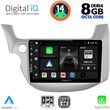 digital iq bxf 7211 cpa 10inc multimedia tablet for honda jazz mod 2008 2012 photo