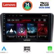 digital iq lvf 5213 cpa 10inc multimedia tablet for honda jazz mod 2019gt  photo