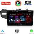 digital iq lvf 5212 cpa 10inc multimedia tablet for honda jazz mod 2013 2019 photo