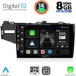 digital iq bxf 7212 cpa 10inc multimedia tablet for honda jazz mod 2013 2019 photo