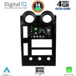 digital iq bxf 6215 cpa 9inc multimedia tablet for hummer h2 mod 2001 2007 photo