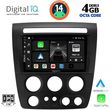 digital iq bxf 6218 cpa 9inc multimedia tablet for hummer h3 mod 2005 2009 photo