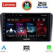 digital iq lvf 5221 cpa 9inc multimedia tablet for hyundai h1 mod 2007gt  photo