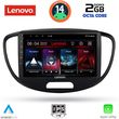 digital iq lvf 5223 cpa 9inc multimedia tablet for hyundai i10 mod 2008 2013 photo