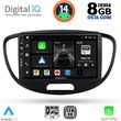 digital iq bxf 7223 cpa 9inc multimedia tablet for hyundai i10 mod 2008 2013 photo