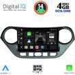 digital iq bxf 6224 cpa 9inc multimedia tablet for hyundai i10 mod 2014 2020 photo