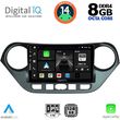 digital iq bxf 7224 cpa 9inc multimedia tablet for hyundai i10 mod 2014 2020 photo