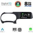 digital iq bxf 7225 cpa 9inc multimedia tablet for hyundai i10 mod 2020 photo
