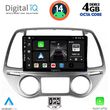 digital iq bxf 6227 cpa clima 9inc multimedia tablet for hyundai i20 mod 2008 2012 photo