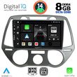 digital iq bxf 7228 cpa a c 9inc multimedia tablet for hyundai i20 mod 2008 2012 photo