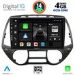digital iq bxf 6226 cpa 9inc multimedia tablet for hyundai i20 mod 2008 2013 photo