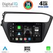 digital iq bxf 6230 cpa 9inc multimedia tablet for hyundai i20 mod 2019 2021 photo
