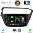 digital iq bxf 7230 cpa 9inc multimedia tablet for hyundai i20 mod 2019 2021 photo