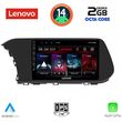 digital iq lvf 5220 cpa 10inc multimedia tablet for hyundai i20 mod 2021gt  photo