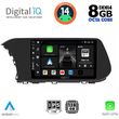 digital iq bxf 7220 cpa 10inc multimedia tablet for hyundai i20 mod 2021gt  photo
