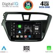digital iq bxf 6229 cpa 9inc multimedia tablet for hyundai i20 mod 2014 2019 photo