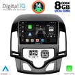 digital iq bxf 7231 cpa clima 9inc multimedia tablet for hyundai i30 mod 2007 2012 photo