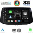 digital iq bxf 7233 cpa 9inc multimedia tablet for hyundai i30 mod 2018 photo