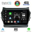 digital iq bxf 6238 cpa 9inc multimedia tablet for hyundai ix45 mod 2013 2017 photo