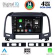 digital iq bxf 6239 cpa 9inc multimedia tablet for hyundai santa fe mod 2005 2013 photo