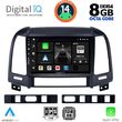 digital iq bxf 7239 cpa 9inc multimedia tablet for hyundai santa fe mod 2005 2013 photo
