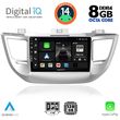 digital iq bxf 7243 cpa 9inc multimedia tablet for hyundai tuscon mod 2015 2019 photo