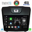 digital iq bxf 6255 cpa 9inc multimedia tablet for isuzu dmax mod 2012 photo