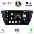 digital iq bxf 6265 cpa 9inc multimedia tablet for iveco daily mod 2014 photo
