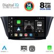 digital iq bxf 7265 cpa 9inc multimedia tablet for iveco daily mod 2014 photo