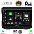 digital iq bxf 7272 cpa 10inc multimedia tablet for jeep mod 2007 2014 dodge mod 2007gt  photo