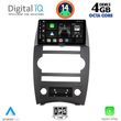 digital iq bxf 6274 cpa 9inc multimedia tablet for jeep commander mod 2007 2009 photo