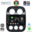 digital iq bxf 7277 cpa 10inc multimedia tablet for jeep compass patriot mod 2007 2016 photo
