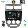digital iq bxf 7276 cpa 10inc multimedia tablet for jeep compass patriot mod 2007 2016 photo