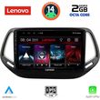 digital iq lvf 5278 cpa 10inc multimedia tablet for jeep compass mod 2016 2021 photo