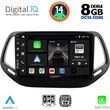 digital iq bxf 7278 cpa 10inc multimedia tablet for jeep compass mod 2016 2021 photo