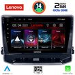 digital iq lvf 5279 cpa 10inc multimedia tablet for jeep compass mod 2022gt  photo