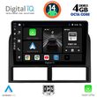 digital iq bxf 6280 cpa 9inc multimedia tablet for jeep grand cherokee mod 1999 2004 photo