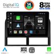 digital iq bxf 7280 cpa 9inc multimedia tablet for jeep grand cherokee mod 1999 2004 photo