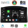 diq bxf 7271 cpa 10inc multimedia tablet for jeep grand cherokee mod 2005 2007 with original navi photo