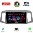 digital iq lvf 5281 cpa 10inc multimedia tablet for jeep grand cherokee mod 2005 2007 photo