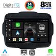 digital iq bxf 7290 cpa 9inc multimedia tablet for jeep renegade mod 2014gt  photo