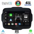 digital iq bxf 6290 cpa 9inc multimedia tablet for jeep renegade mod 2014 photo