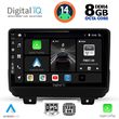 digital iq bxf 7298 cpa 9inc multimedia tablet for jeep wrangler mod 2018gt  photo