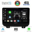 digital iq bxf 6298 cpa 9inc multimedia tablet for jeep wrangler mod 2018 photo
