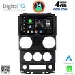digital iq bxf 6292 cpa 9inc multimedia tablet for jeep wrangler mod 2006 2011 photo