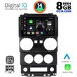 digital iq bxf 7293 cpa 9inc multimedia tablet for jeep wrangler mod 2006 2011 photo
