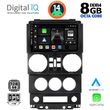 digital iq bxf 7294 cpa 9inc multimedia tablet for jeep wrangler mod 2006 2011 photo
