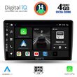 digital iq bxf 6300 cpa 9inc multimedia tablet for kia ceed mod 2006 2009 photo